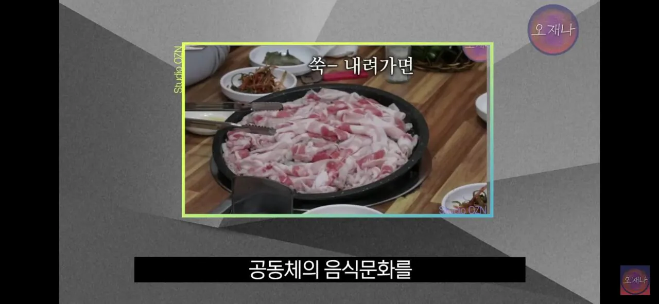 오재나 김재환 PD가 제안하는 더본코리아 백종원 대표의 회생 방안.jpg