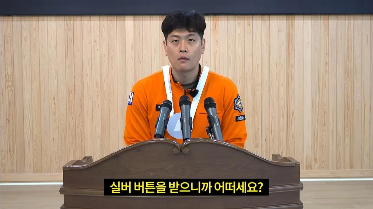 그와중 실버버튼을 딴 소방관 유투버 소감