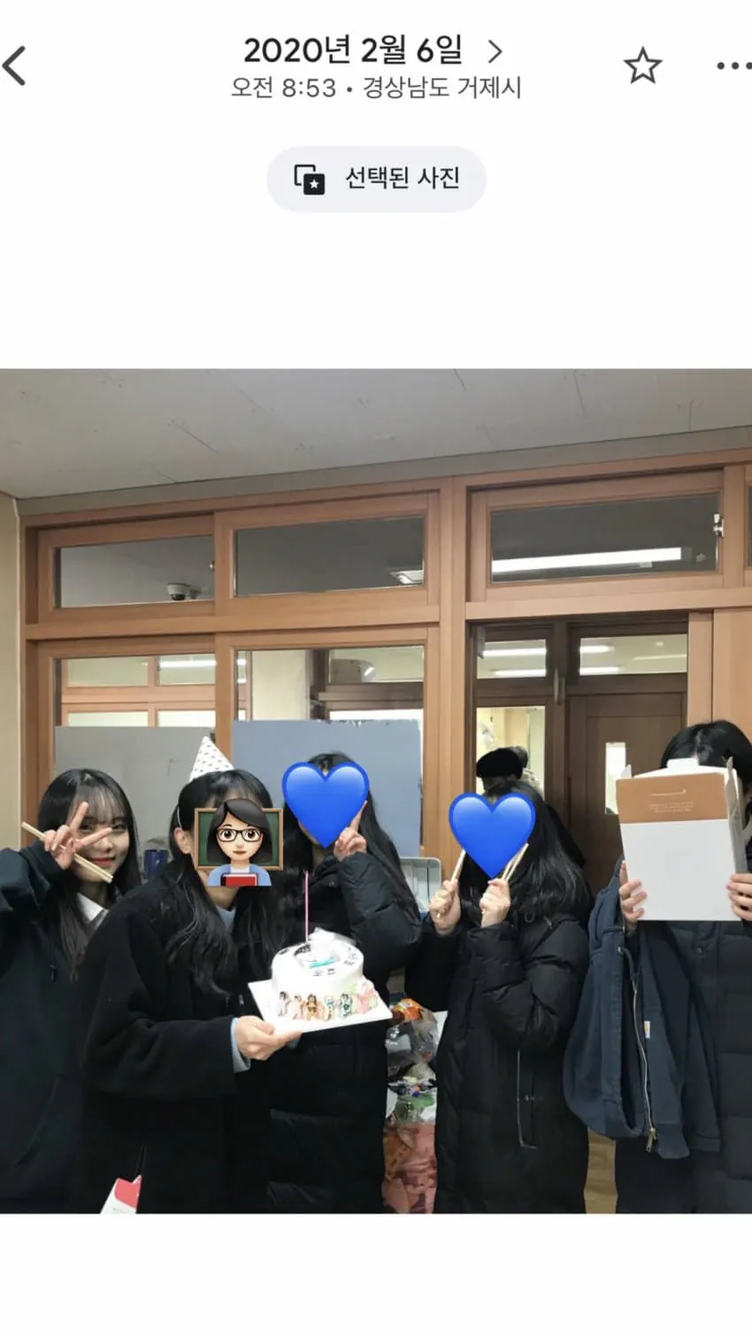 image.png 원이 담임선생님의 추가 폭풍 인증