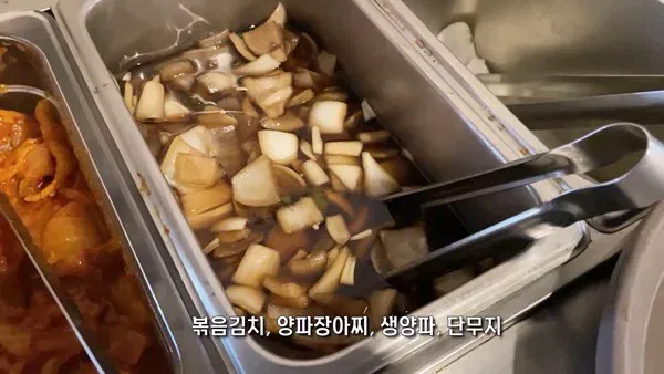 1000053072.webp 요즘 대구에 있다는 역대급 가성비 식당ㄷㄷㄷㄷ