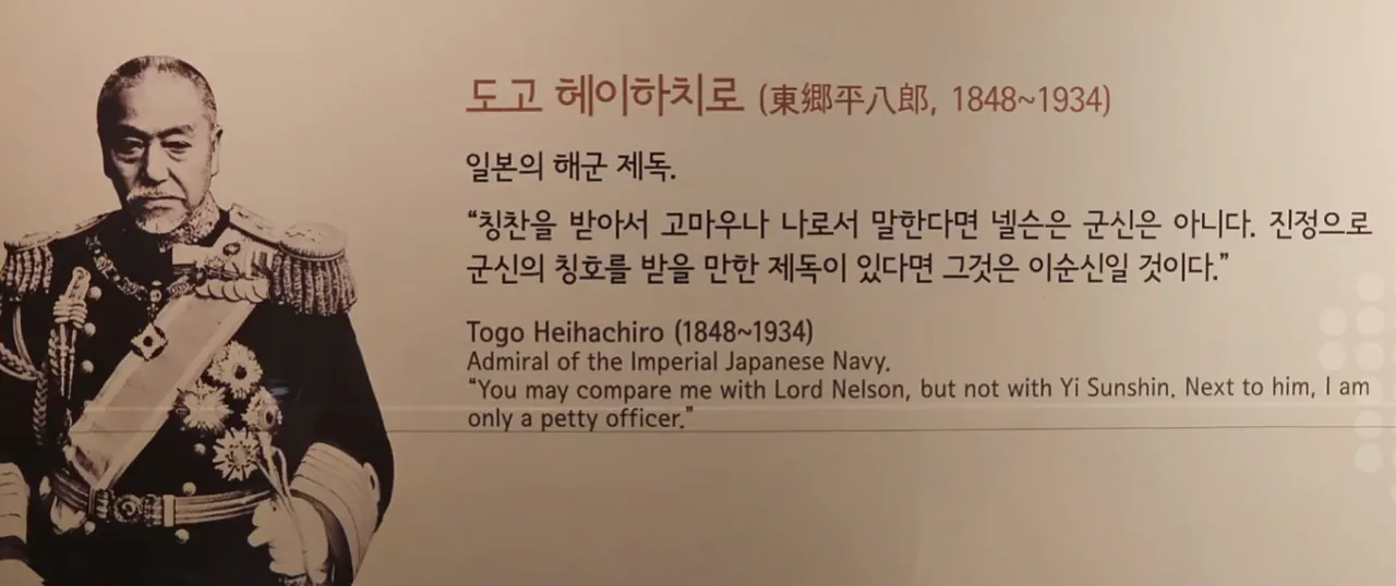 image.png 싱글벙글 역사를 잊은 민족에겐 미래가 없다