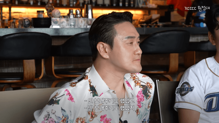 정형돈을 배신자 취급했던 KBS