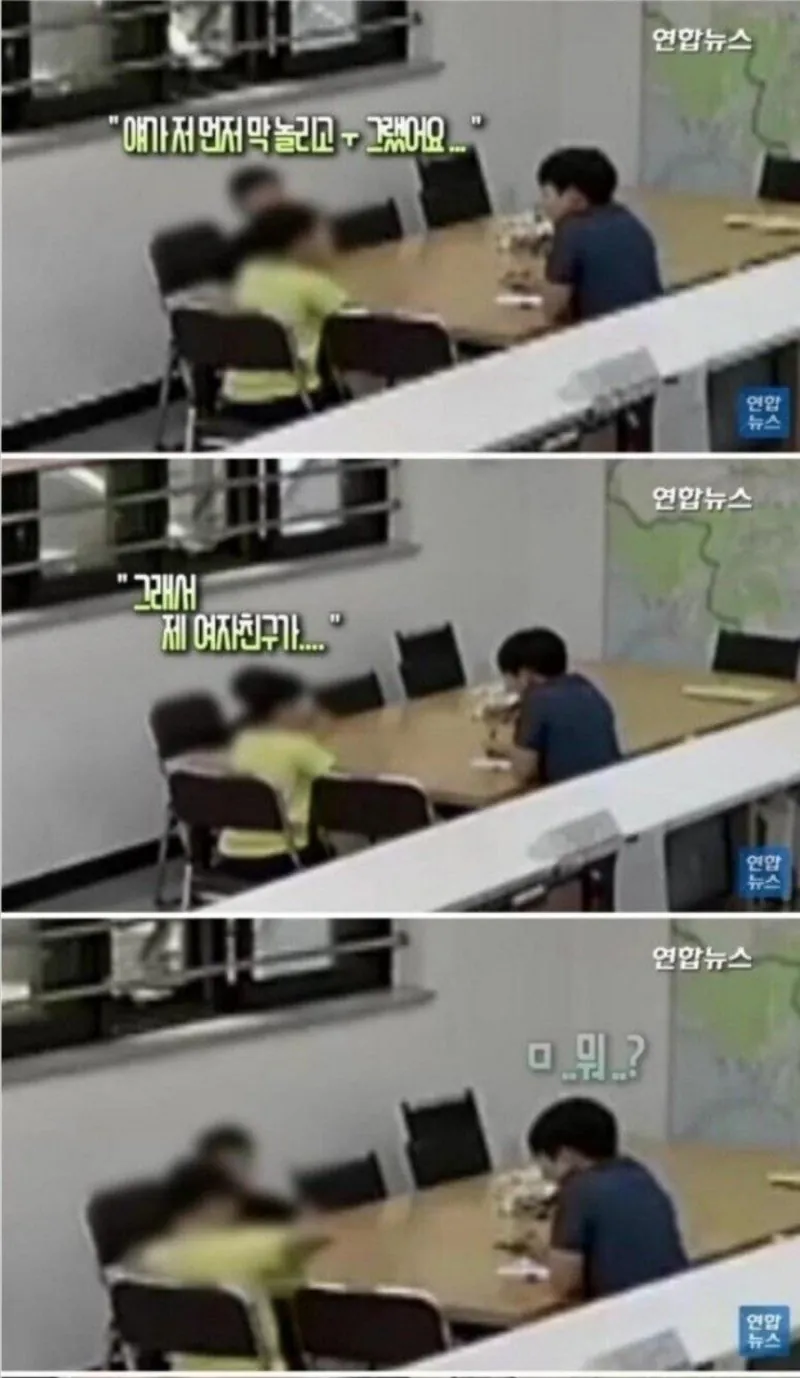 생각보다 심각한 촉법소년들의 폭행
