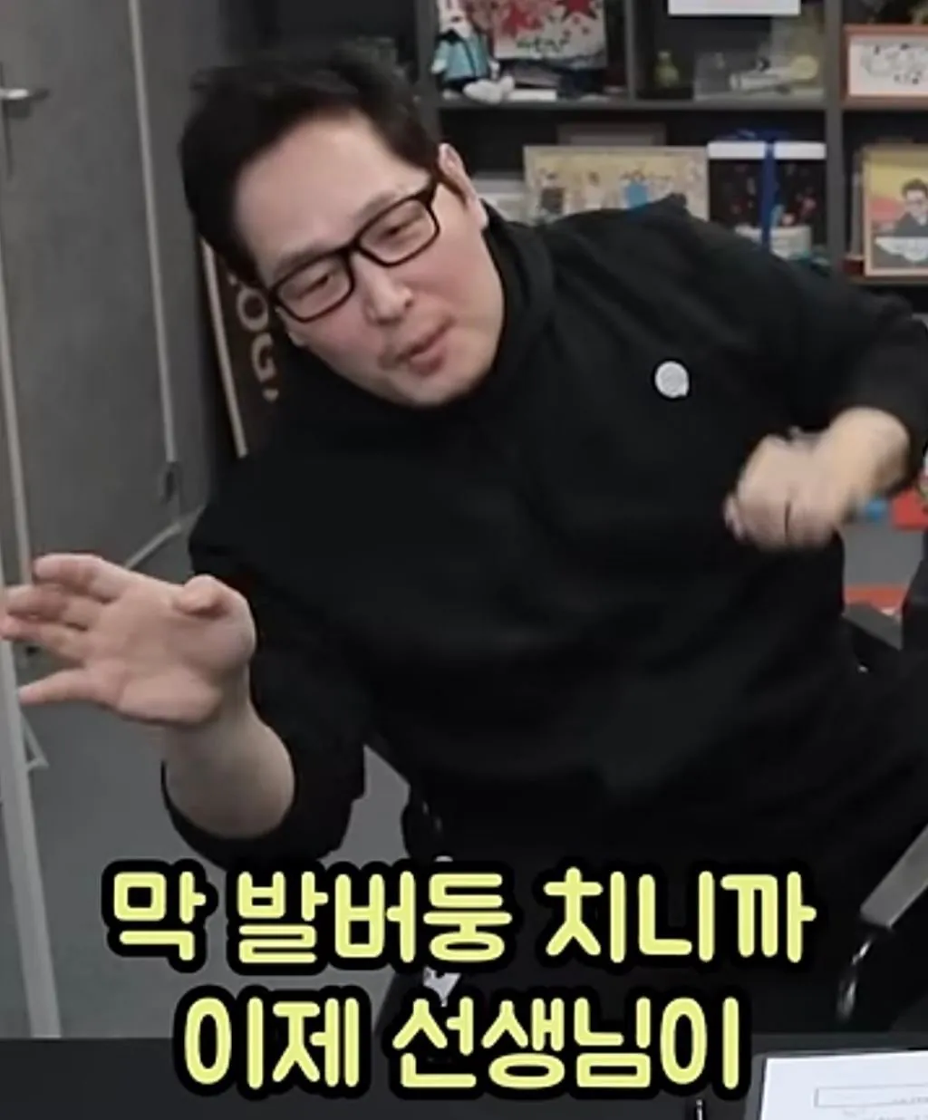 IMG_7441.jpeg 아이 재우는 수면 교육은 엑소시즘과 똑같다는 김풍.jpg