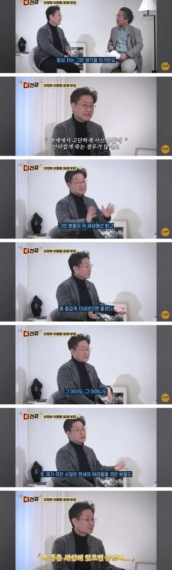 image.png 안타까운 22살 미혼모의 죽음