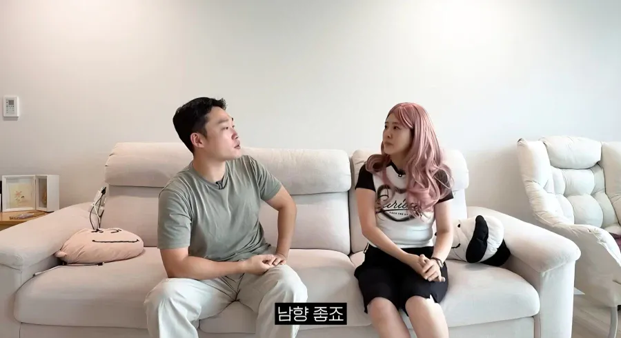 1000074675.webp 진짜 남자에 미친 여자가 사는 집 리뷰ㄷㄷㄷ