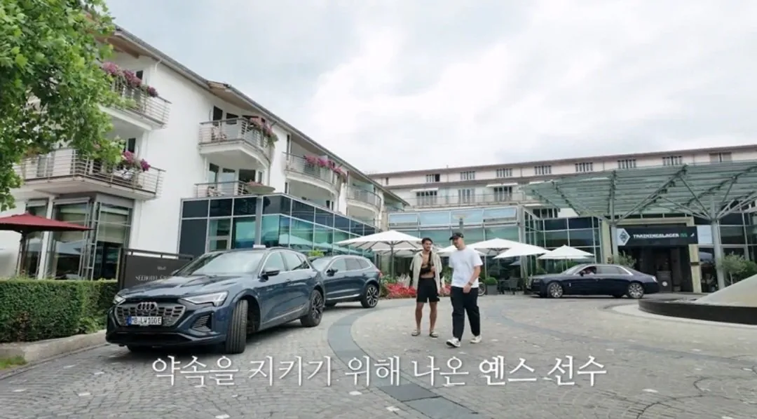 1000055184.jpg 옌스 사과하러 직접 찾아간 조원희ㄷㄷㄷㄷ