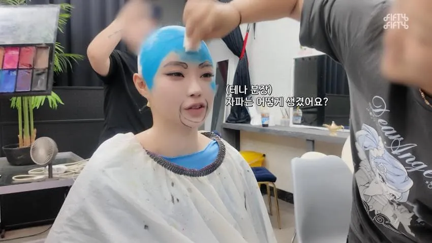 2.jpg 존나게 간절한 피프티피프티