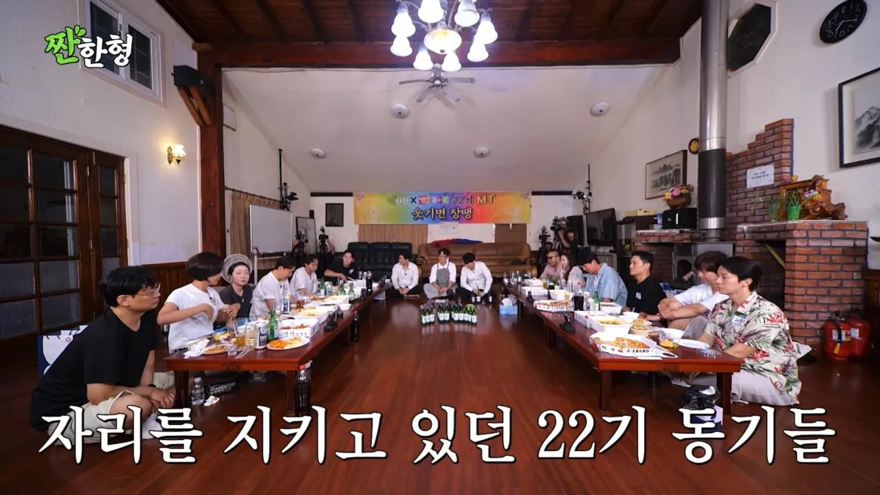 개그맨 동기들의 의리에 감동받고 펑펑 운 성현주