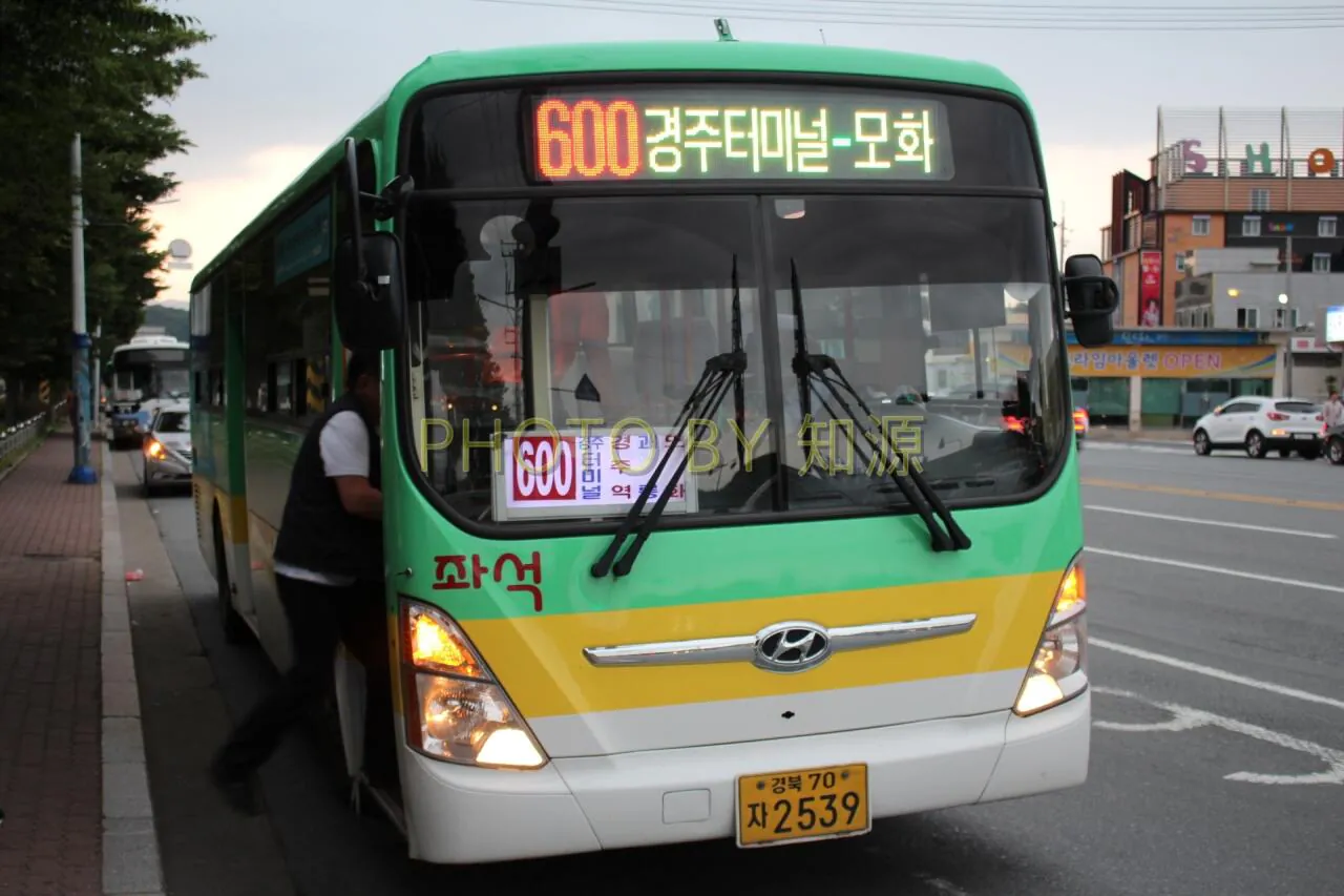 19. 경주-모화.JPG 안녕하세요.이번...