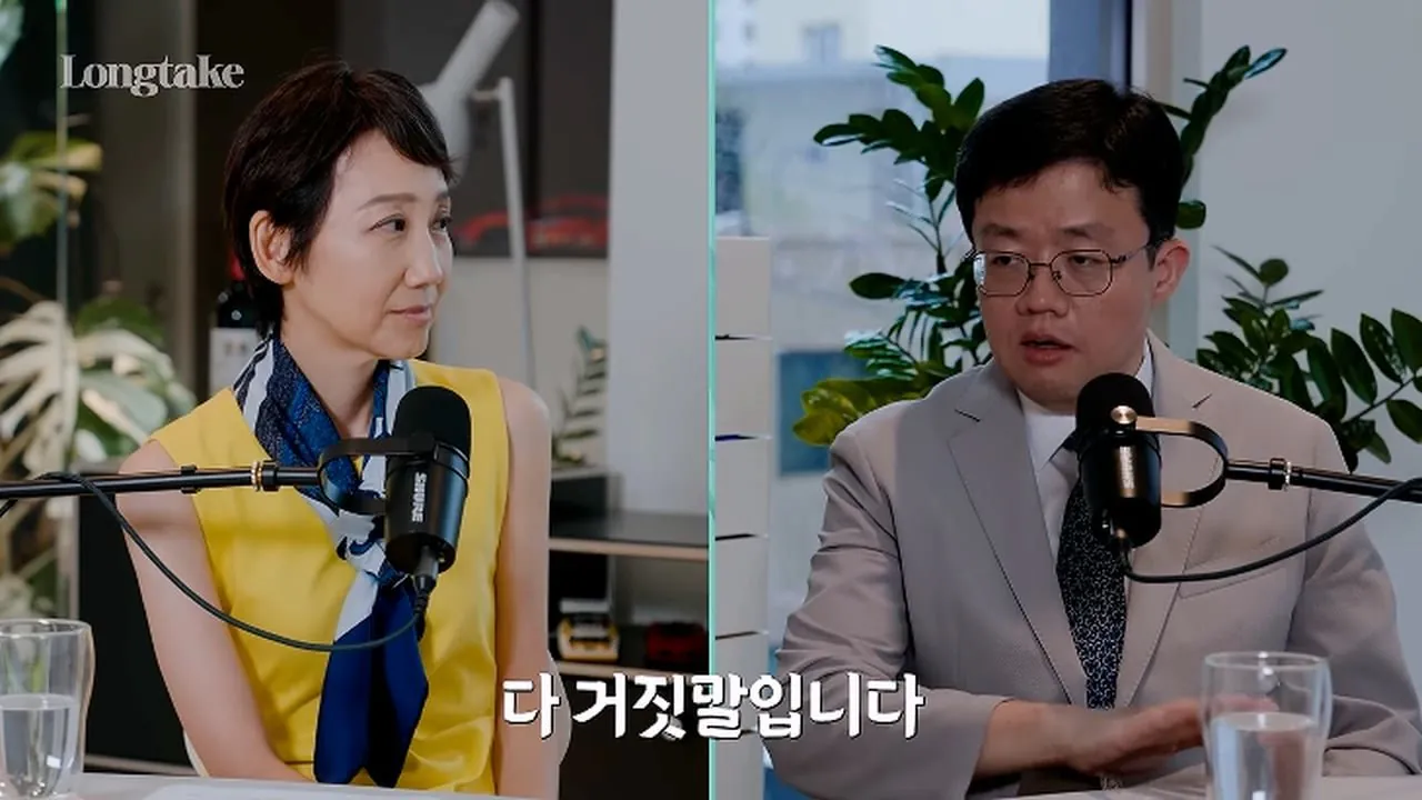위고비 아구통 의사 "비만이였던 사람들은 결국 되돌아 갈 확률이 아주 높다"