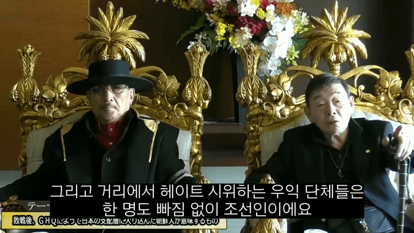 singlebungle1472-20261006-195448-004.png 현재 일본이 한국인들때문에 난리난이유