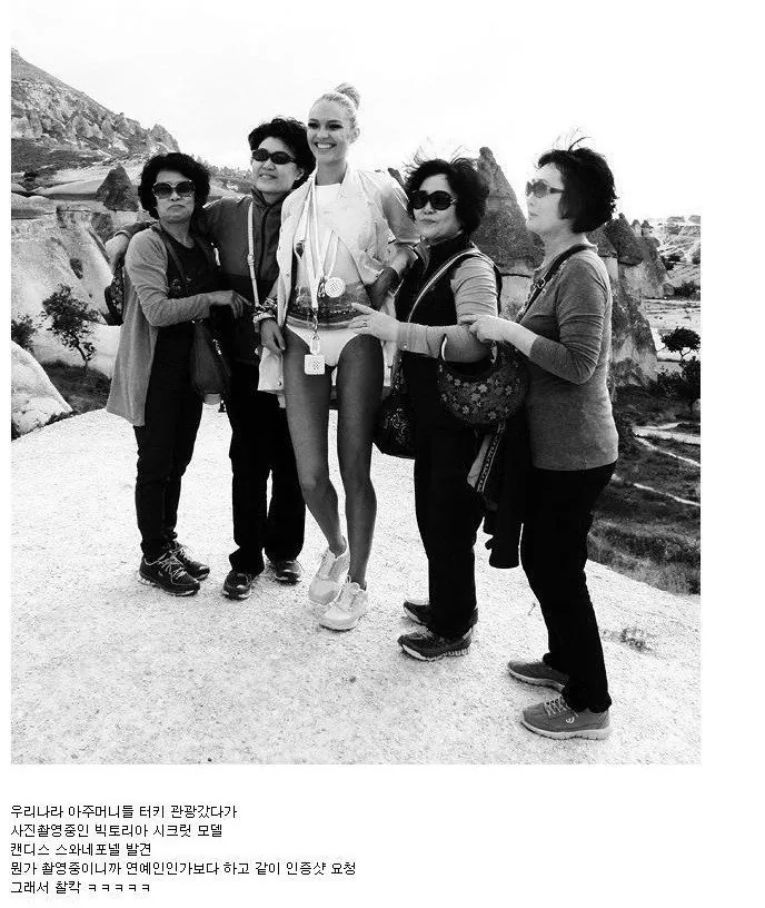 K-아지매 레전드 인증샷.jpg