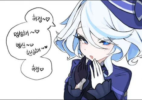 image.png 잉글랜드와 아르헨티나 관계가 아주 개씹창이 나버린 이유