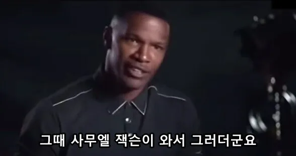 191849b522355b31d.png.ren.jpg 영화 '장고'에서 실제로 '니거' 대사를 힘들어 했던 디카프리오 영화 <장고>에서 실제로 ‘니거’ 대사를 힘들어했던 디카프리오