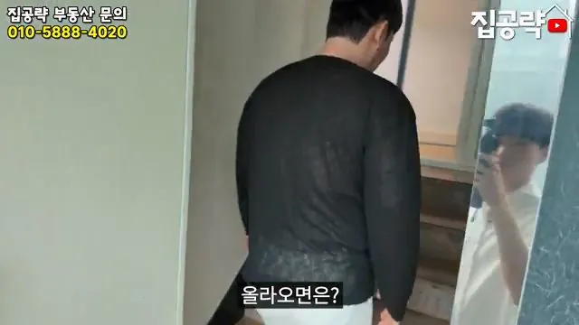 2026 서울 전세 현실... 절대 살지 마세요ㅣ화장실 변기가...ㅣ서울 관악구 신림동 빌라 매매 분양 투룸 쓰리룸.mp4_20260720_093249.024.jpg 요즘 전세가 씨가 말랐다는 서울 전세집 근황 ㄷㄷㄷ