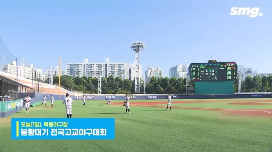 어제 봉황대기 고교 야구 폭염 심각한 상황