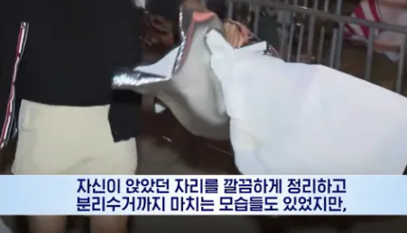 image.png 포텐간 여의도 한강 공원 근황은 포도다