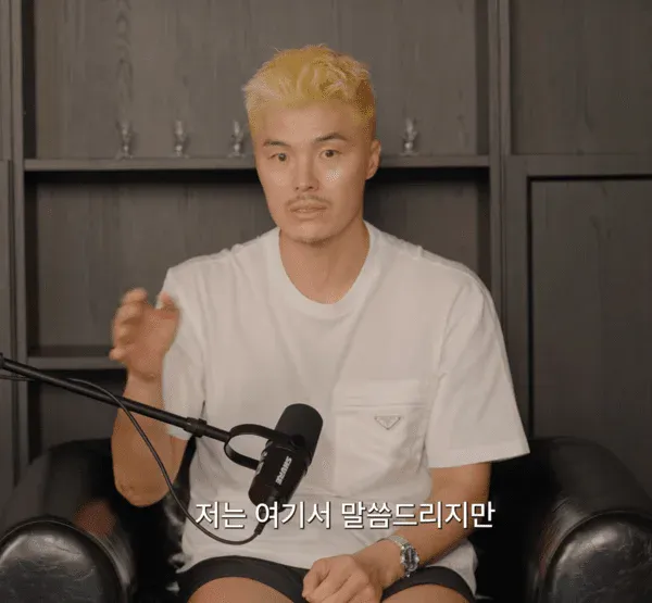 2025052909553388938_2373066_1340.webp [스포탈코리아] "韓 대표팀 감독으로 모리야스 데려와야" 김영광 파격 주장…"일본 정말 싫어하지만, 자존심 내려놔야 할 때"