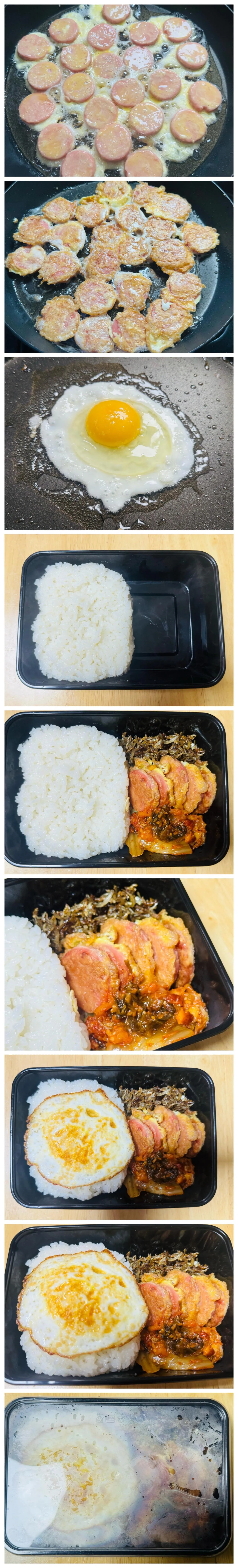 옛날도시락
