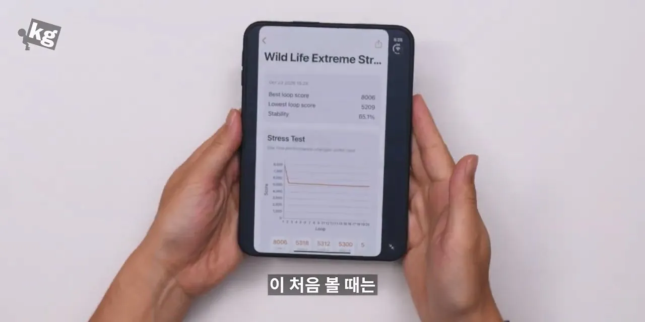 어떡하냐 아이폰 듀오 좋네....mp4_20261024_131153.029.jpg 아이폰 듀오 현재 앱 최적화 근황.jpg