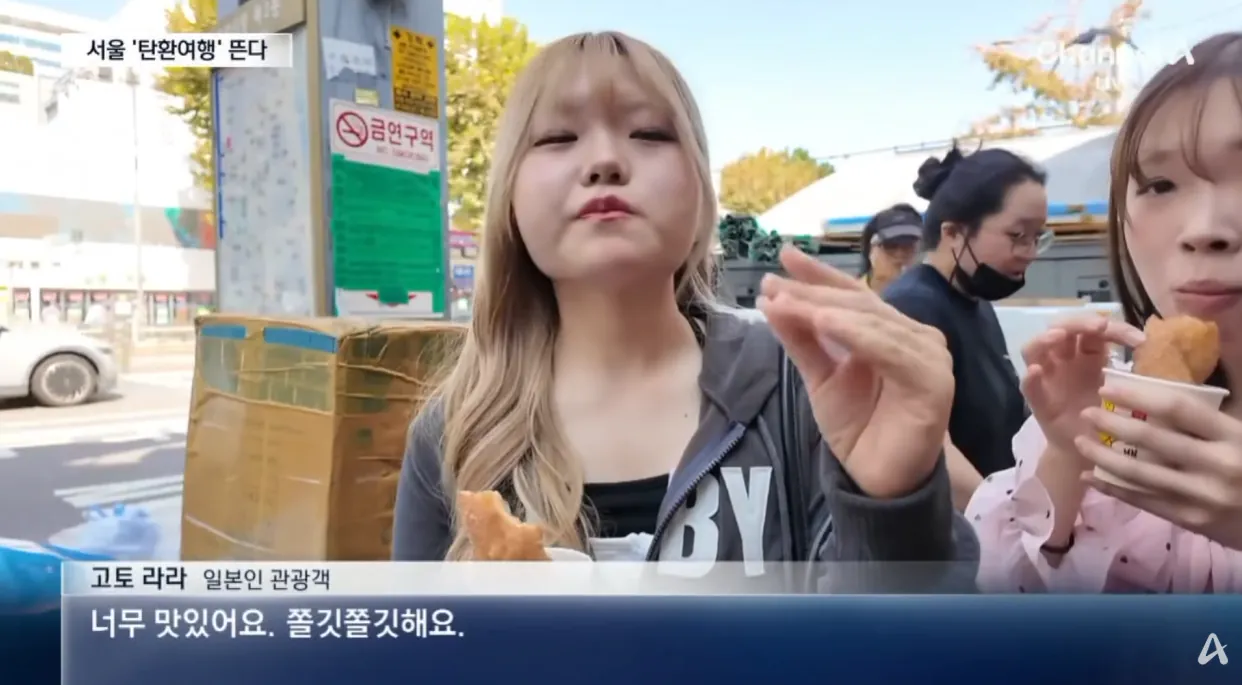 총알처럼 빨리…서울 ‘탄환여행’ 뜬다 (4).png 일본인들 사이에서 늘고있다는 한국 탄환여행