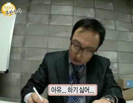 image.png 괜찮다는 은근 엄청나게 줄임말임