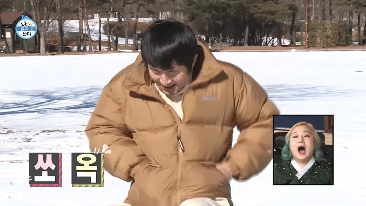 image.png 개그맨들도 벽을 느끼게하는 기안84의 에피소드.jpg