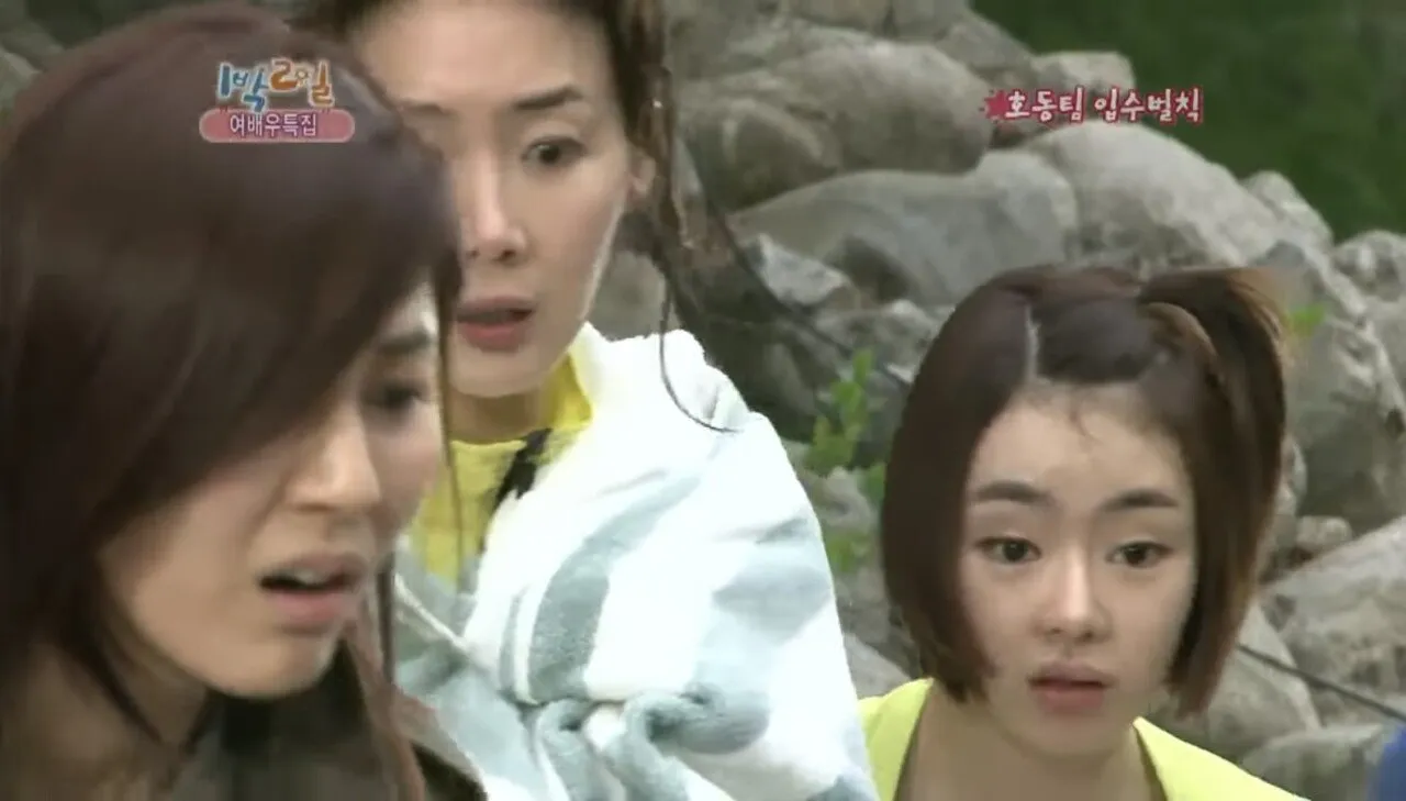 1A6DFC48-6D2F-4C7A-8238-9D3CF4F84FF6.jpeg 나영석PD 인생에서 가장 무서웠을 순간 나영석PD 인생에서 가장 무서웠을 순간 .jpg 나영석PD 인생에서 가장 무서웠을 순간 .jpg
