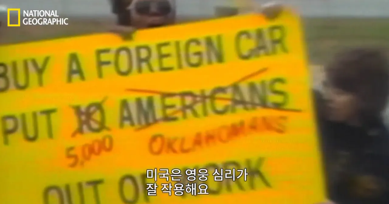 28.png 외계인 침공 수준이었던 80년대 일본산 자동차들.jpg