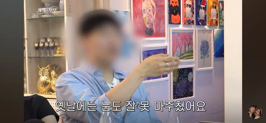 17500.webp 임요환과 6살 차이 밖에 안 난다는 1986년생 예비 사위