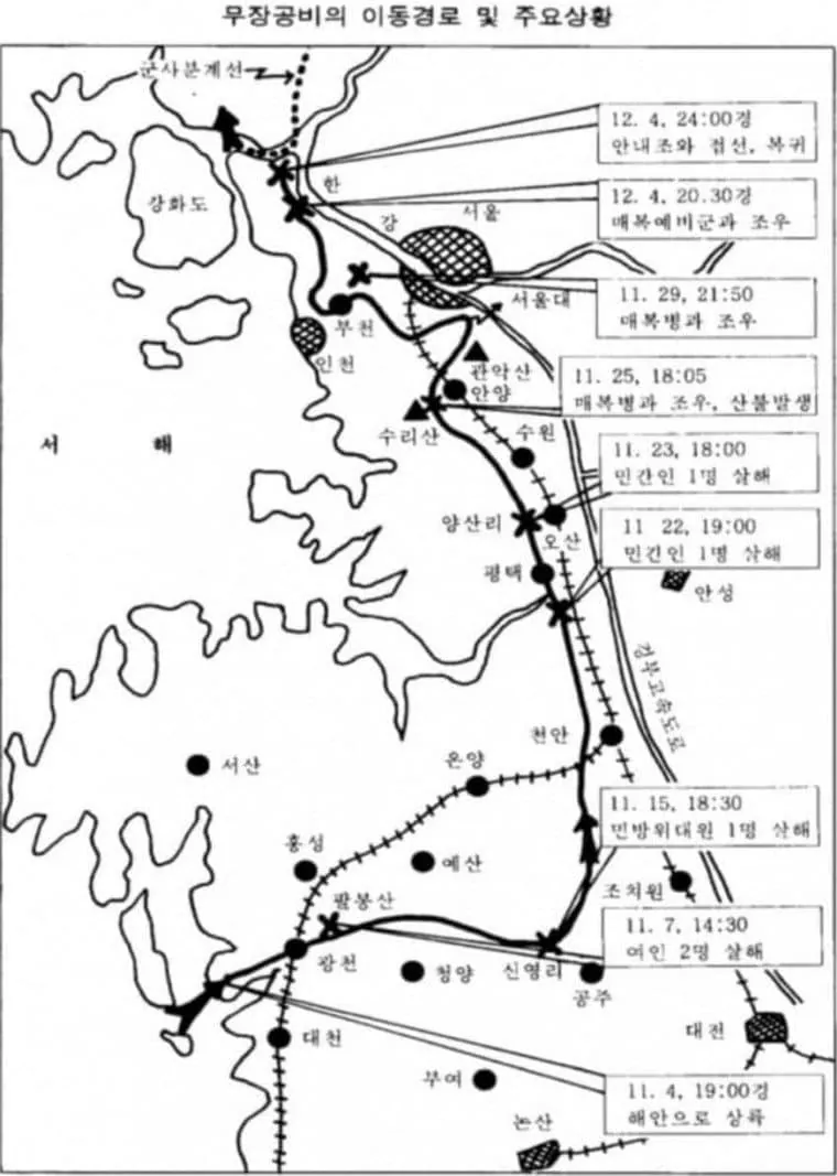 1000038651.jpg 불명예 전역 막아준 상관을 배신한 군인.jpg