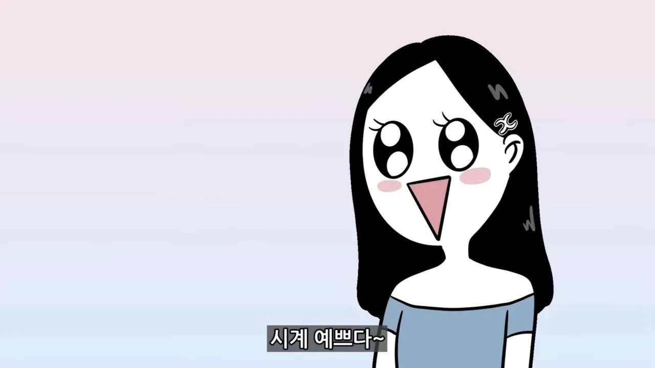 리얼 금수저의 현실적인 삶