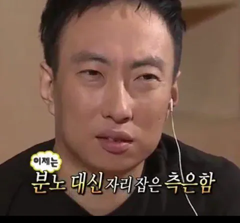 측은함.jpg 스포) ???: 닌텐도와 PC주의자들이 젤다 시오 리메이크를 망쳤다!!