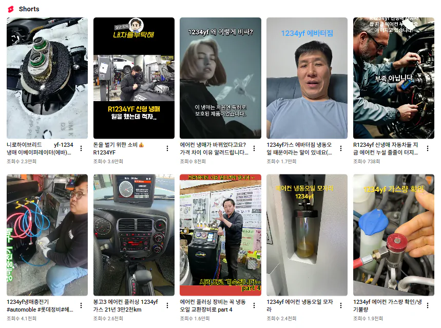 image.png BYD 사도 되는거냐?에 대한 색다른 답변