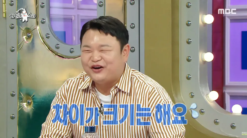 12.png 24์ด ๋ ์ด๋ฑํ์์ ์ฐ๊ธฐํ ๊ณ ๊ทํ