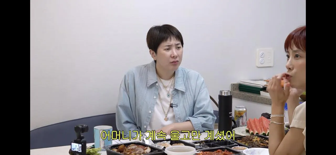 서인영이 조민아만 결혼식에 안 부른 이유.jpg