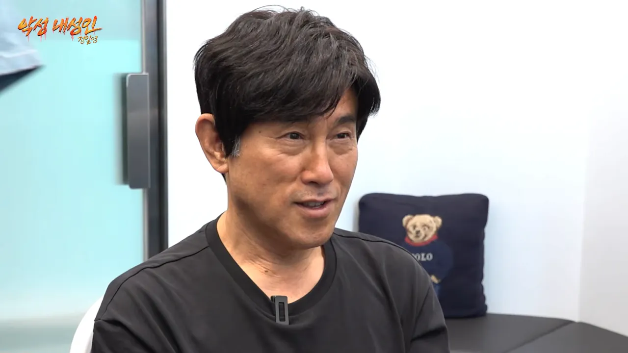 1-1.png 살면서 뚜껑 처음 덮어본다는 코리안트레버