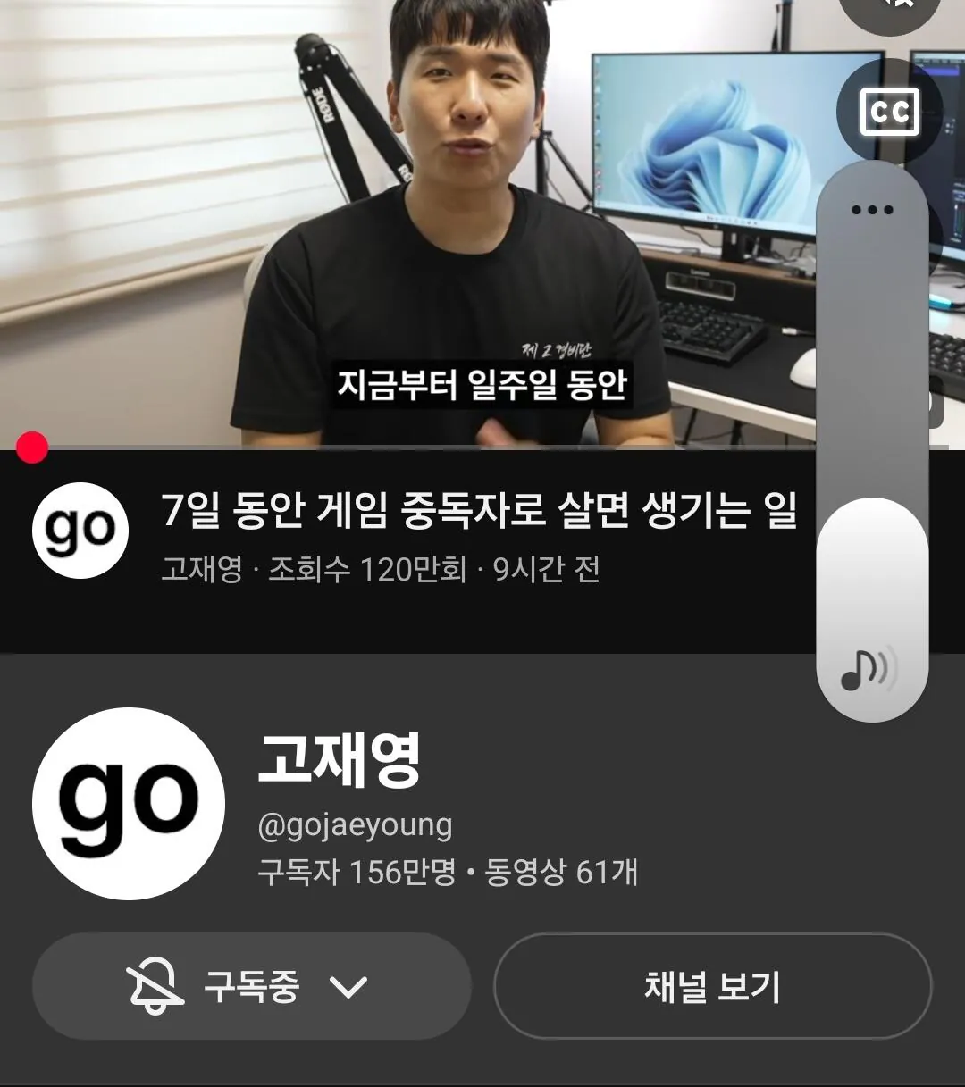 1000009625.jpg 드디어 선을 넘어버린 150만 유튜버 ㄷㄷ