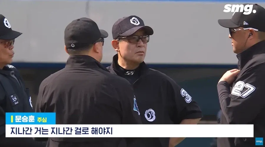 1a0e30c6c735a0ebb.webp KBO의 ABS 도입 반대론자들을 말살한 사건
