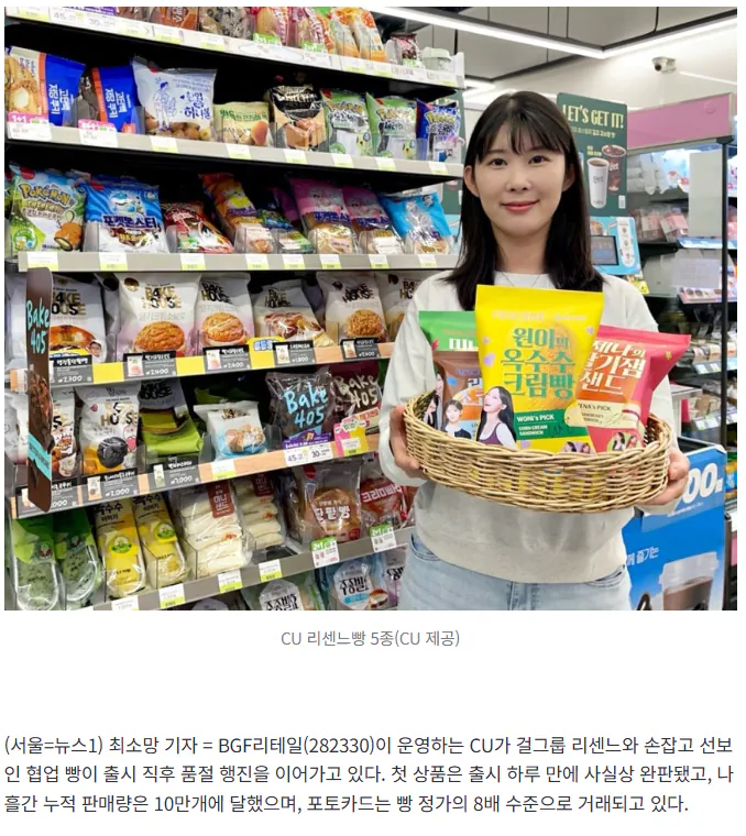 image.png 이번 연휴 편돌이 최대의 적. ㄷㄷㄷㄷㄷㄷㄷㄷㄷㄷㄷㄷjpg