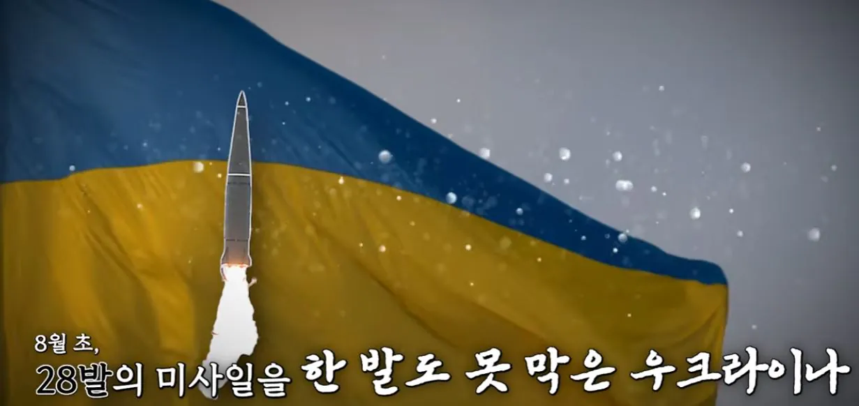 1.JPG 전 러시아인이 말하는 우크라이나 침공