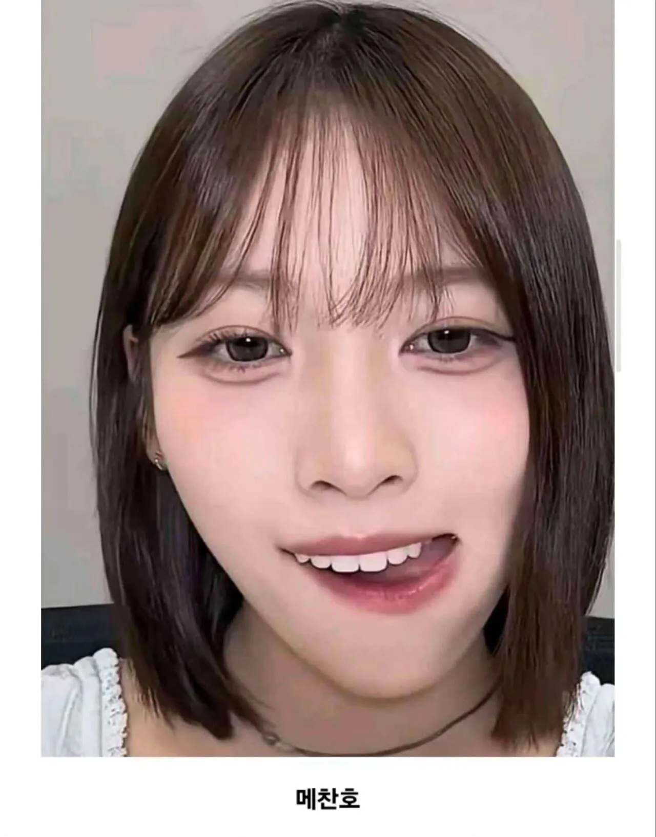 23135.jpg 밥먹었냐는 질문에 리센느 메이의 대답