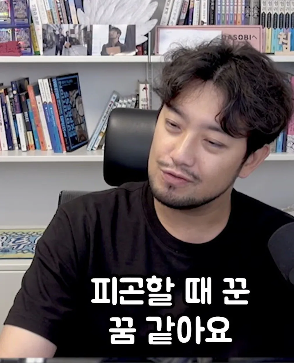 IMG_5058.jpeg 영화 호프 보고 온 침착맨 후기jpg