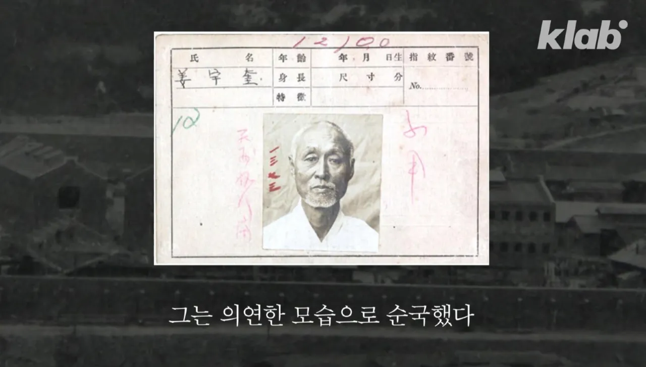 image.png 서울역 앞 폭탄을 든 노인