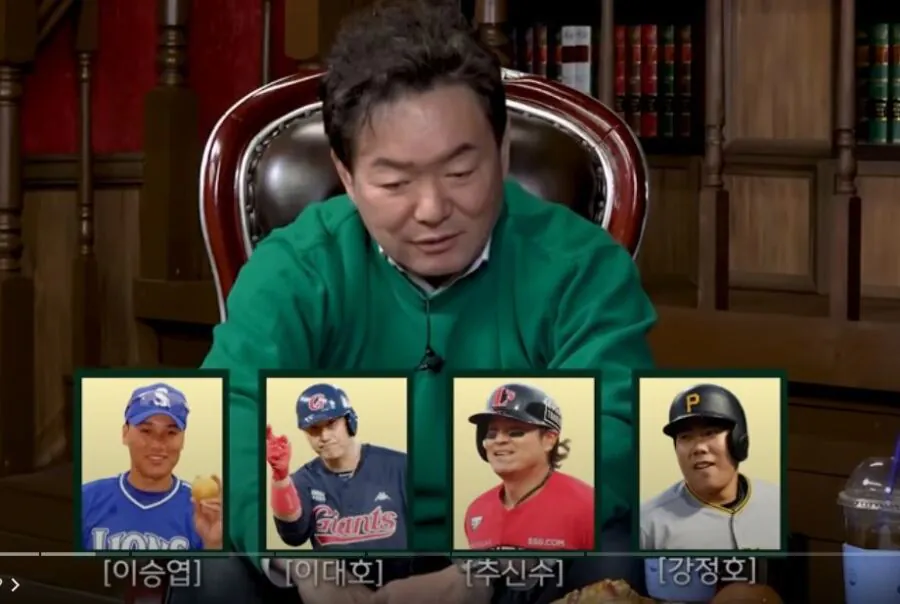 image.png 추강대엽) 크보 레전드 11인이 정한 순위 모음 ㄷㄷㄷ