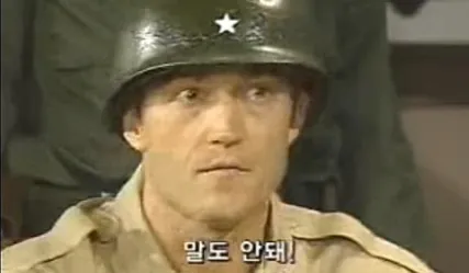 image.png 의외로 대한 최후의 의병이었던 단체