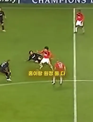 1784016396392.jpg 스콜스 "전성기 메시를 막을 선수가 있다면 그건 박지성"