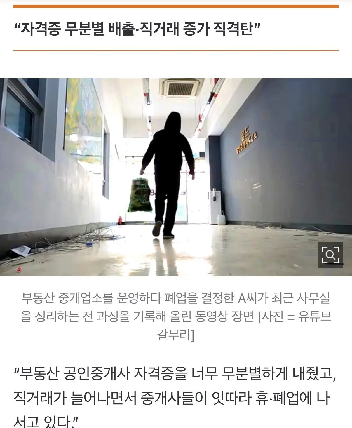 ๋ณต๋๋ฐฉ ์ฐ์ ํ์
.jpg