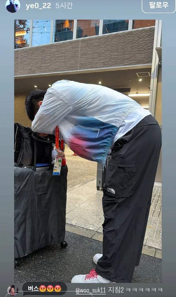 image.png 아시안게임 남자 농구 귀국 버스도 30분 지연됨